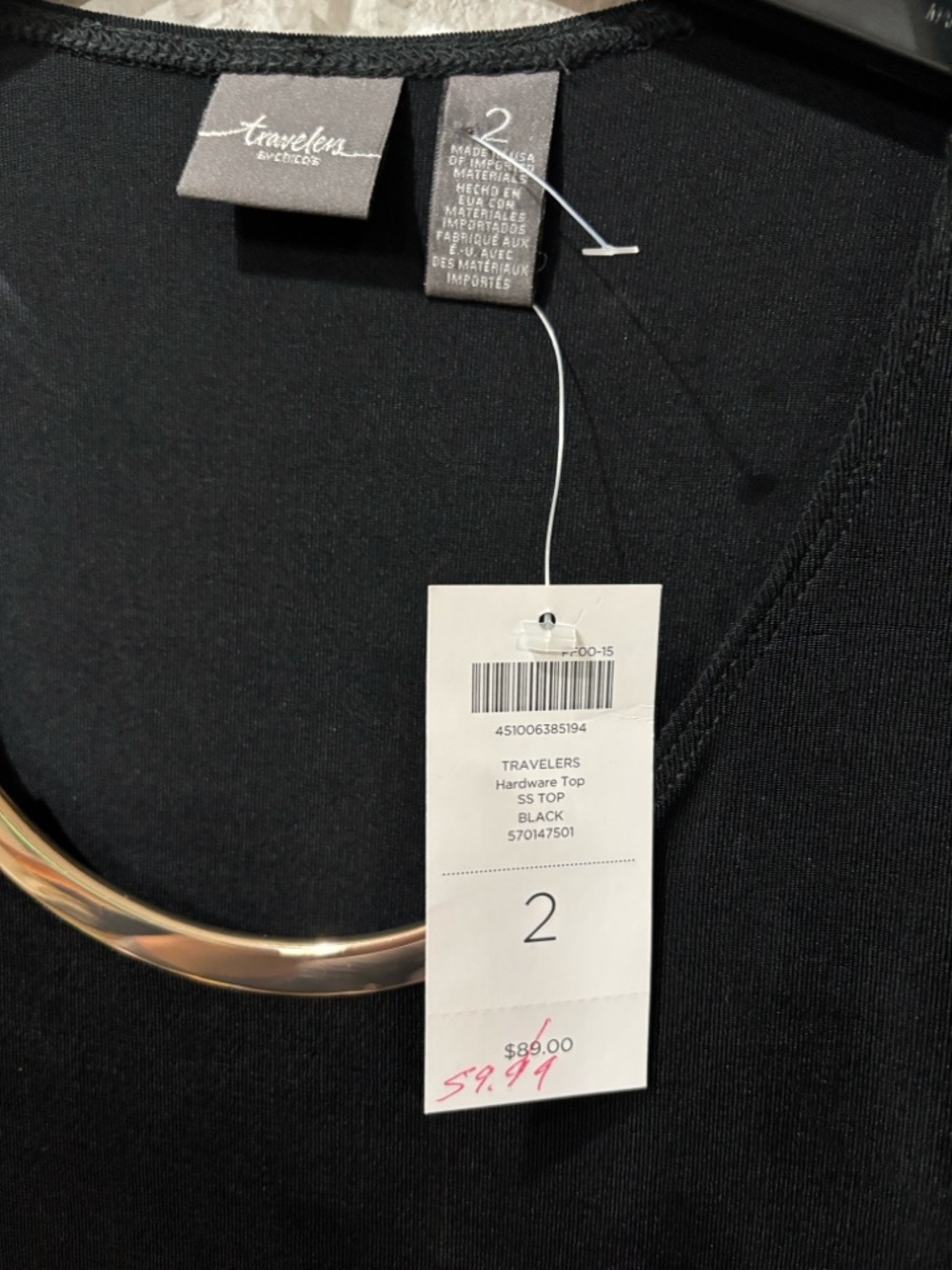 Chico’s NWT